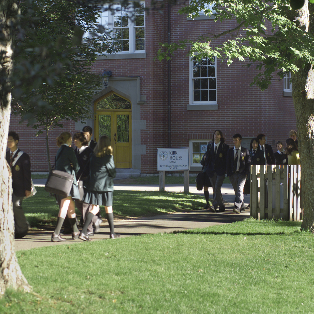 ボーディングスクール