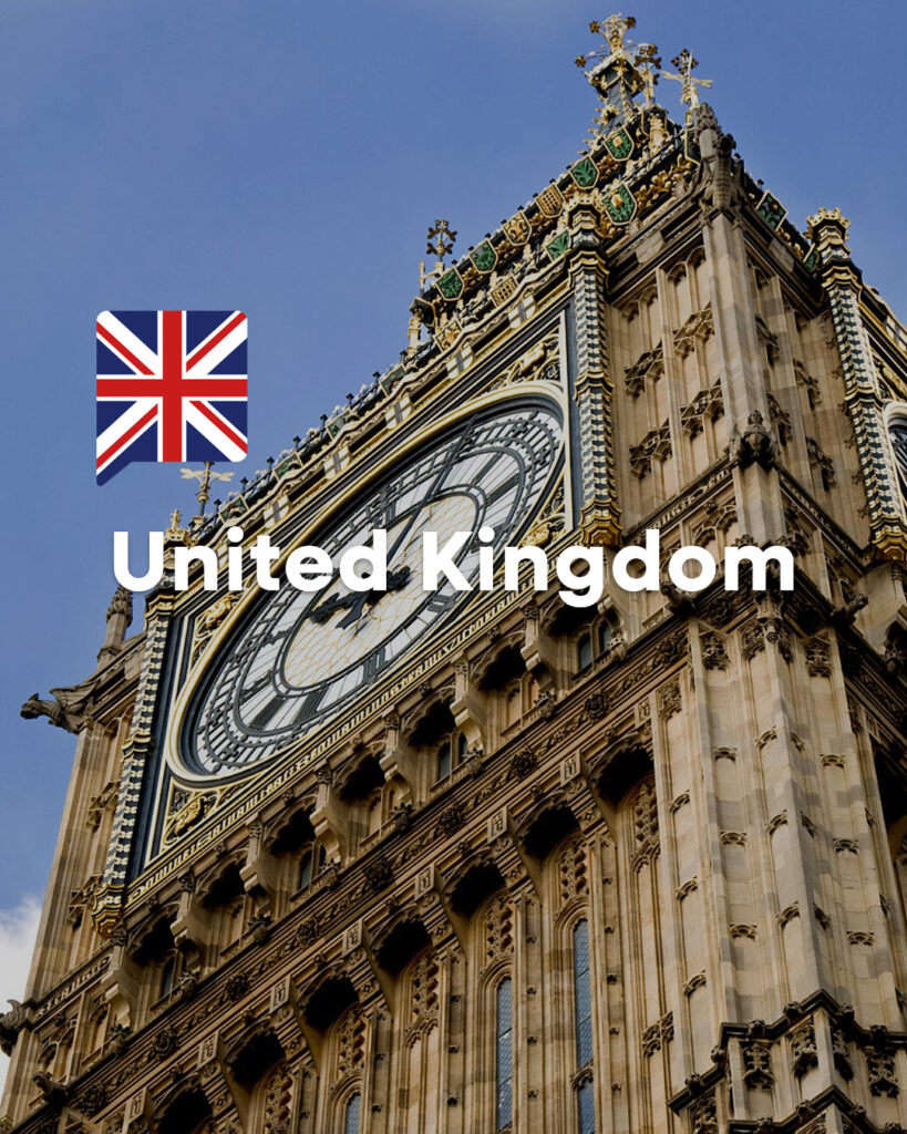 イギリス